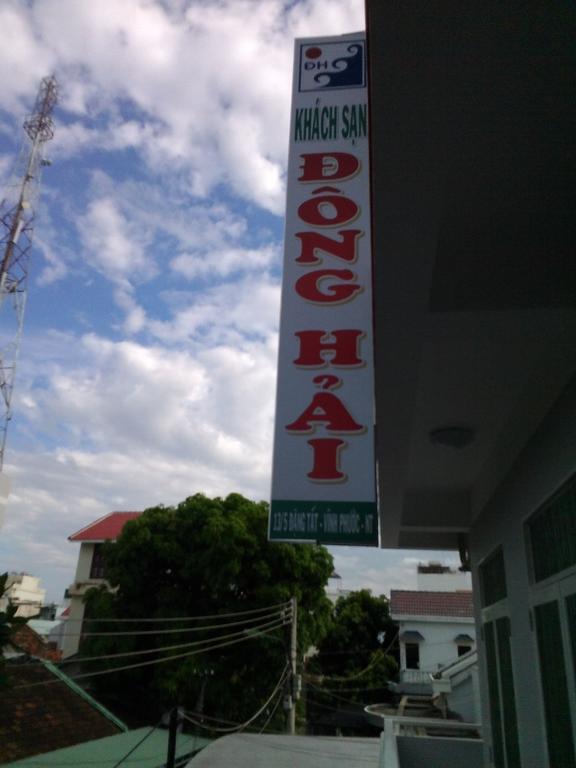 Dong Hai Hotel Нячанг Экстерьер фото